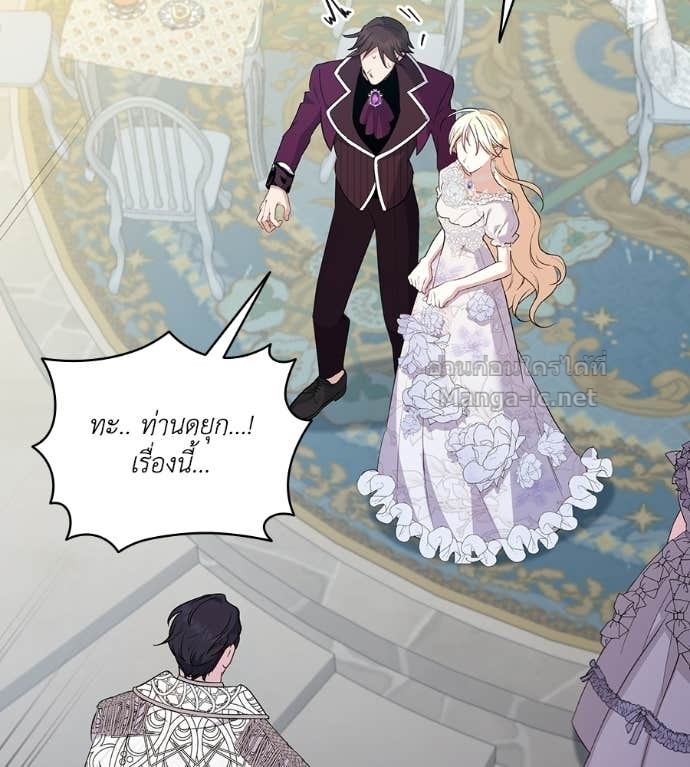 Doujin-Lc- อ่าน โดจิน มังฮวา เกาหลี ญี่ปุ่น จีน แปลไทย คิดว่าการบิดเบือนต้นฉบับ มันทำได้ง่าย ๆ หรือไง ตอนที่ 1 2 3 4 5 6 7 8 9 10 11 12 13 14 ฟรี ไม่มีโฆษณา อ่าน โดจิน Manhwa เกาหลี ญี่ปุ่น จีน เรามีครบ คัดมาให้เน้นๆ โดจิน 18+ รับประกันความฟินโดย Doujin Lc