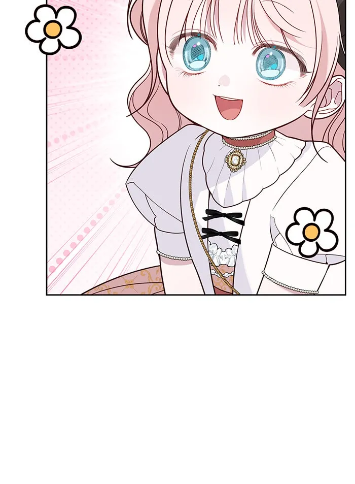 หนูน้อยทรราช ตอนที่ 60 รูปที่ 58