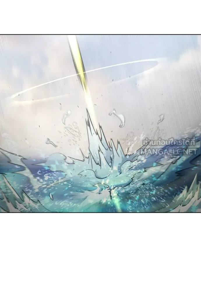 ยุคแห่งยอดมนุษย์ ตอนที่ 80 รูปที่ 54