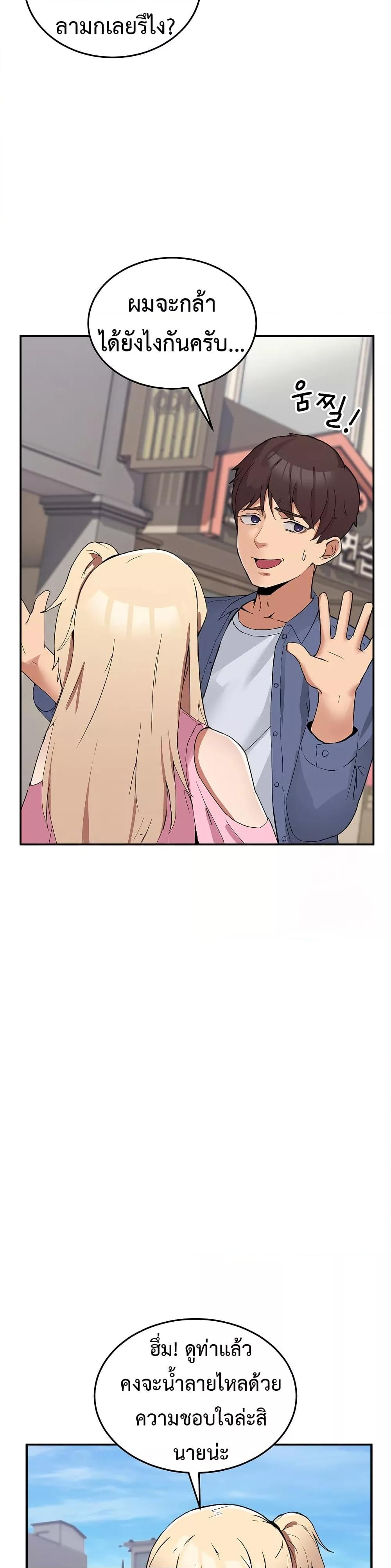 Doujin-Lc- อ่าน โดจิน มังฮวา เกาหลี ญี่ปุ่น จีน แปลไทย No Men Allowed ตอนที่ 1 2 3 4 5 6 7 8 9 10 11 12 13 14 ฟรี ไม่มีโฆษณา อ่าน โดจิน Manhwa เกาหลี ญี่ปุ่น จีน เรามีครบ คัดมาให้เน้นๆ โดจิน 18+ รับประกันความฟินโดย  Doujin Lc