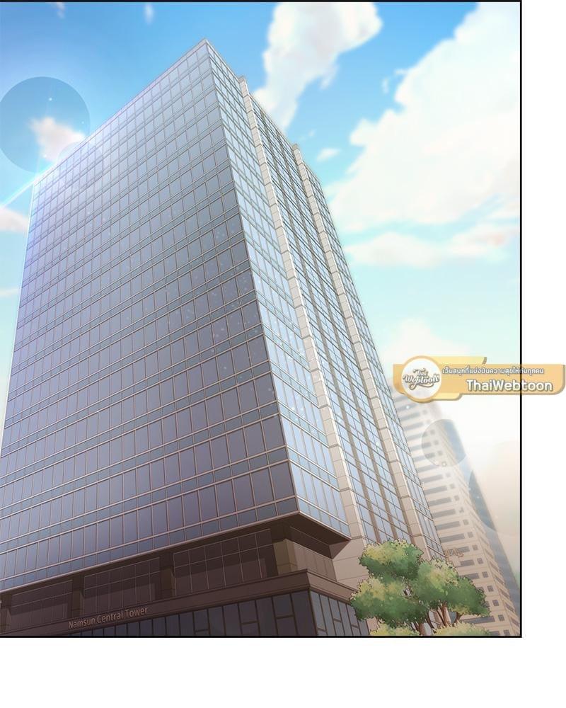 Doujin-Lc- อ่าน โดจิน มังฮวา เกาหลี ญี่ปุ่น จีน แปลไทย Playing a game ตอนที่ 1 2 3 4 5 6 7 8 9 10 11 12 13 14 ฟรี ไม่มีโฆษณา อ่าน โดจิน Manhwa เกาหลี ญี่ปุ่น จีน เรามีครบ คัดมาให้เน้นๆ โดจิน 18+ รับประกันความฟินโดย  Doujin Lc
