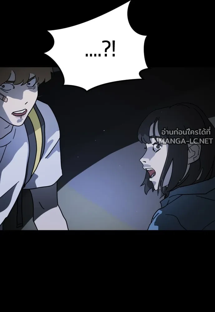 Manga-lc-com อ่านมังงะ อ่านการ์ตูน ออนไลน์ ฟรี วันดีคืนดี โซลก็ ตอนที่ 1 2 3 4 5 6 7 8 9 10 11 12 13 14 ฟรี ไม่มีโฆษณา Manga-lc - อ่าน มังงะ อ่าน การ์ตูน ออนไลน์ อ่านมังงะ ฟรี