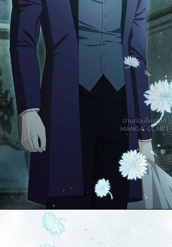 การแต่งงานครั้งใหม่ ตอนที่ 212 รูปที่ 43