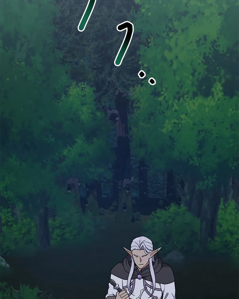 คนสวนโลกฮันเตอร์ ตอนที่ 36 รูปที่ 112