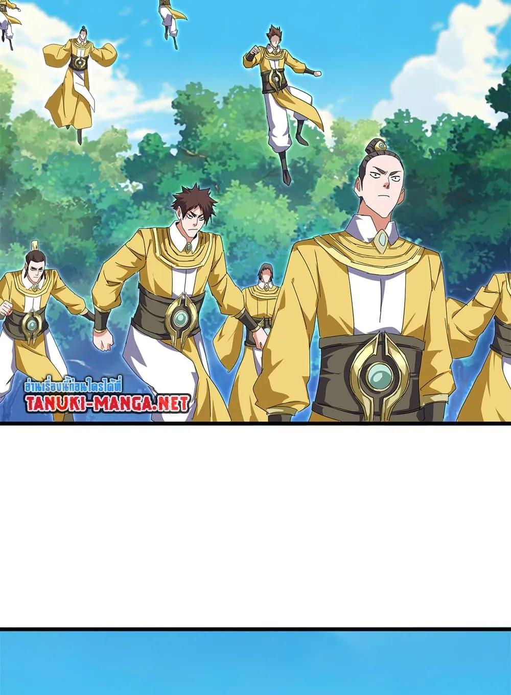 Magic Emperor ราชาจอมเวทย_ ตอนที่ ตอนที่ 860 รูปที่ 3