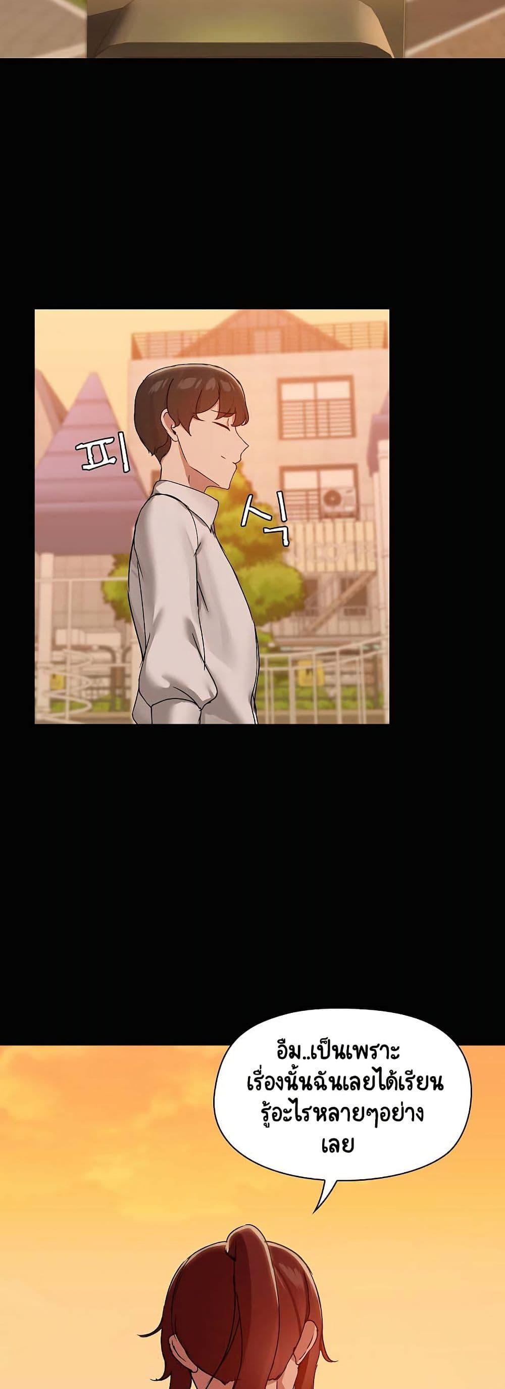 Doujin-Lc- อ่าน โดจิน มังฮวา เกาหลี ญี่ปุ่น จีน แปลไทย Share Boyfriend ตอนที่ 1 2 3 4 5 6 7 8 9 10 11 12 13 14 ฟรี ไม่มีโฆษณา อ่าน โดจิน Manhwa เกาหลี ญี่ปุ่น จีน เรามีครบ คัดมาให้เน้นๆ โดจิน 18+ รับประกันความฟินโดย  Doujin Lc