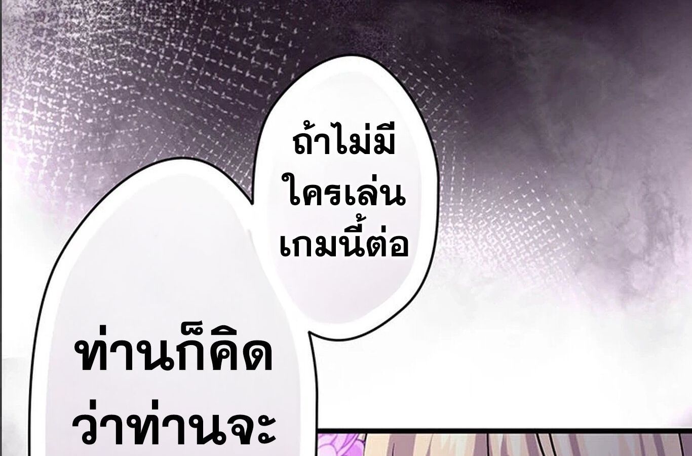 Manga-lc-com อ่านมังงะ อ่านการ์ตูน ออนไลน์ ฟรี The Legendary Assassin Reincarnated as the Beloved Youngest Daughter of a Royal Family ตอนที่ 1 2 3 4 5 6 7 8 9 10 11 12 13 14 ฟรี ไม่มีโฆษณา Manga-lc - อ่าน มังงะ อ่าน การ์ตูน ออนไลน์ อ่านมังงะ ฟรี