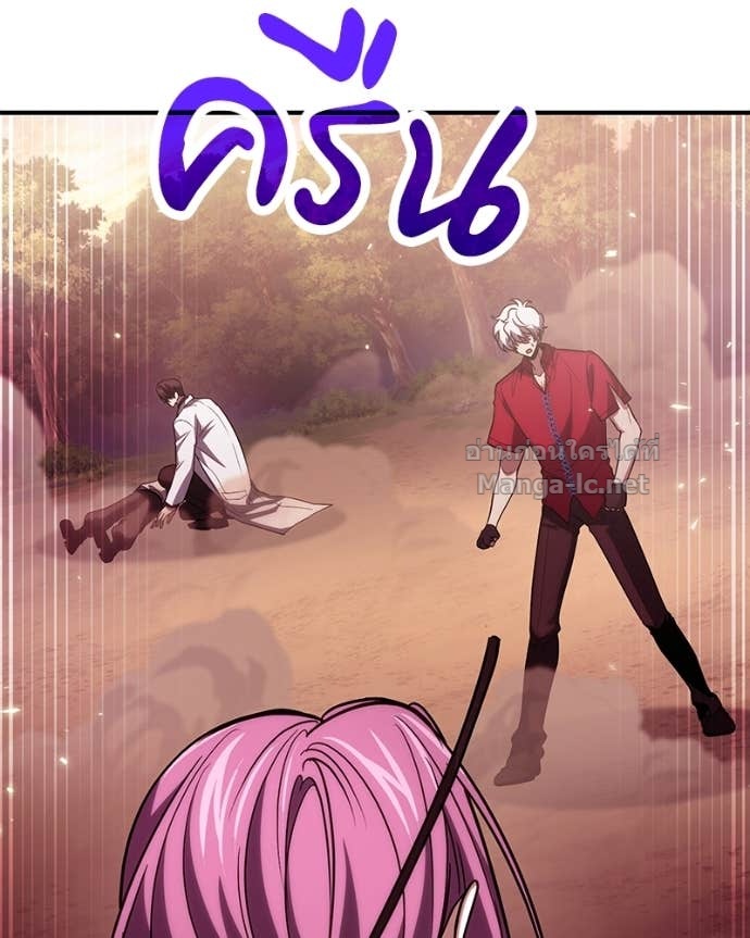 Doujin-Lc- อ่าน โดจิน มังฮวา เกาหลี ญี่ปุ่น จีน แปลไทย ฮีลเลอร์กำมะลอ ตอนที่ 1 2 3 4 5 6 7 8 9 10 11 12 13 14 ฟรี ไม่มีโฆษณา อ่าน โดจิน Manhwa เกาหลี ญี่ปุ่น จีน เรามีครบ คัดมาให้เน้นๆ โดจิน 18+ รับประกันความฟินโดย Doujin Lc