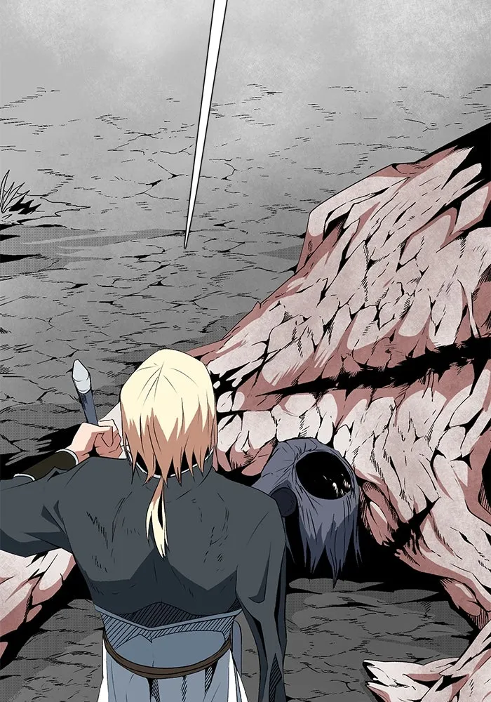 หนึ่งก้าวสู่เจ้ามาร ตอนที่ 15 เคว้งคว้าง (12) รูปที่ 5