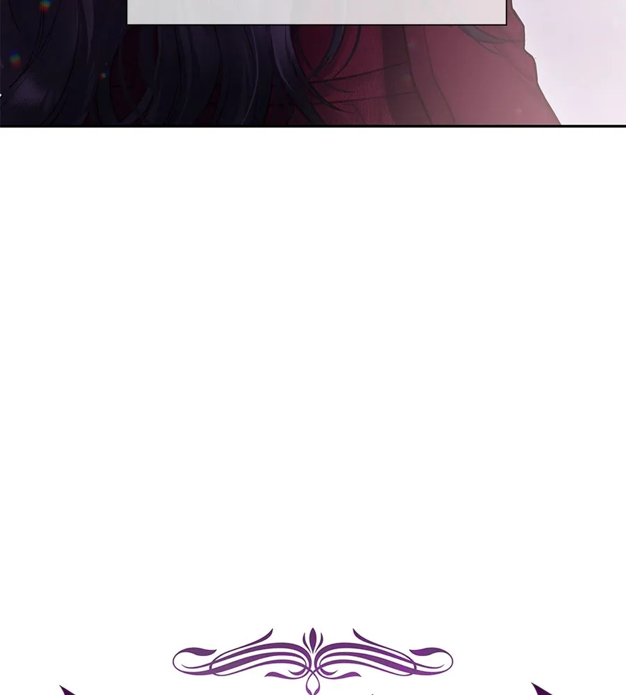 บาสเตียน ตอนที่ 1 รูปที่ 101