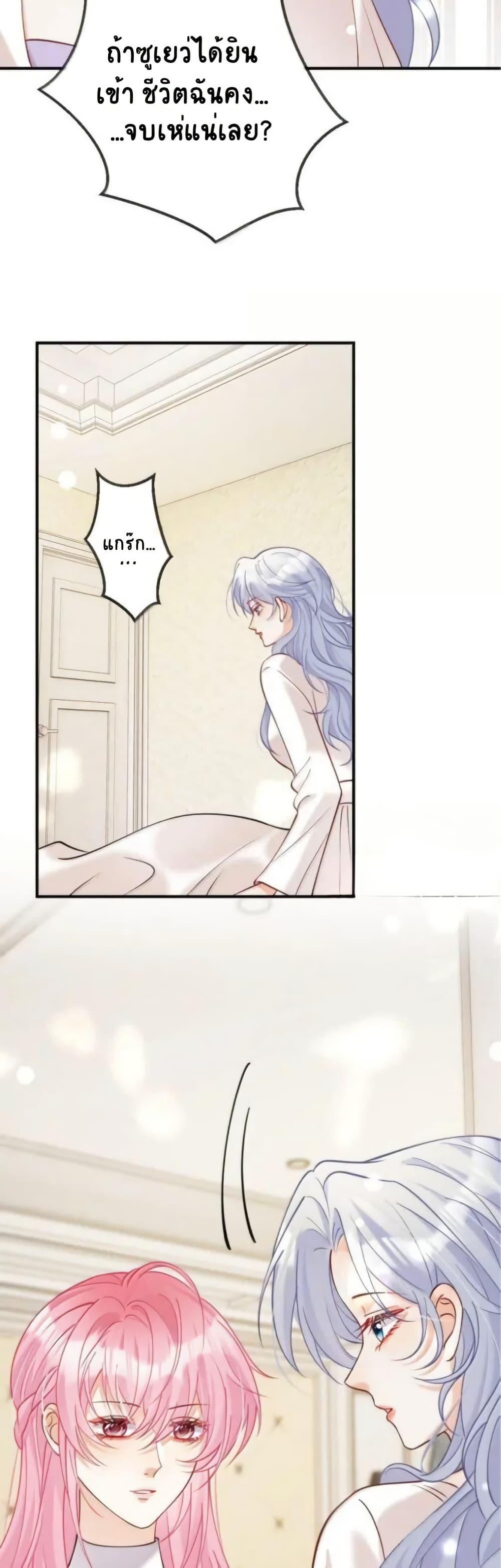 Manga-lc-com อ่านมังงะ อ่านการ์ตูน ออนไลน์ ฟรี Black Moonlight Heroine Always Wants to Mark Me ตอนที่ 1 2 3 4 5 6 7 8 9 10 11 12 13 14 ฟรี ไม่มีโฆษณา Manga-lc - อ่าน มังงะ อ่าน การ์ตูน ออนไลน์ อ่านมังงะ ฟรี