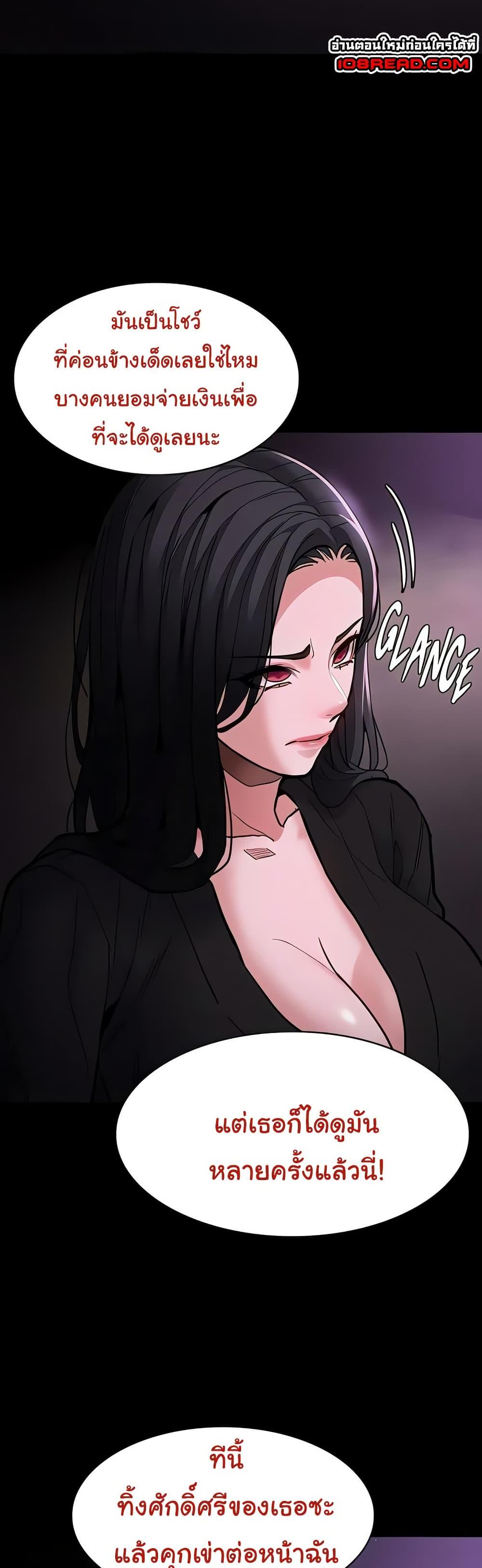 Doujin-Lc- อ่าน โดจิน มังฮวา เกาหลี ญี่ปุ่น จีน แปลไทย Pervert Diary ตอนที่ 1 2 3 4 5 6 7 8 9 10 11 12 13 14 ฟรี ไม่มีโฆษณา อ่าน โดจิน Manhwa เกาหลี ญี่ปุ่น จีน เรามีครบ คัดมาให้เน้นๆ โดจิน 18+ รับประกันความฟินโดย  Doujin Lc