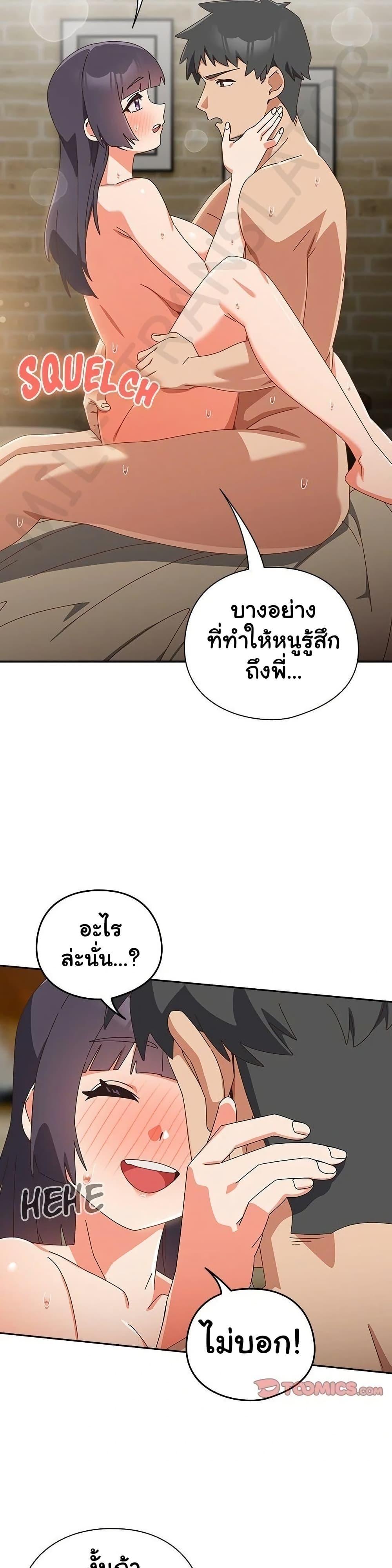 Doujin-Lc- อ่าน โดจิน มังฮวา เกาหลี ญี่ปุ่น จีน แปลไทย Like No Other ตอนที่ 1 2 3 4 5 6 7 8 9 10 11 12 13 14 ฟรี ไม่มีโฆษณา อ่าน โดจิน Manhwa เกาหลี ญี่ปุ่น จีน เรามีครบ คัดมาให้เน้นๆ โดจิน 18+ รับประกันความฟินโดย  Doujin Lc