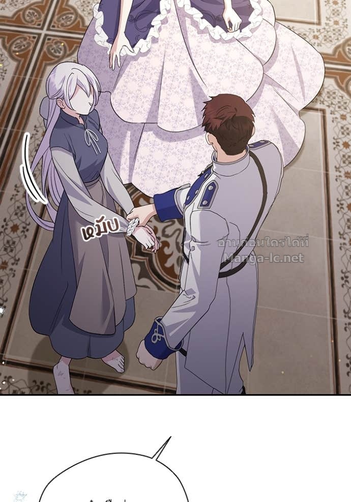 Doujin-Lc- อ่าน โดจิน มังฮวา เกาหลี ญี่ปุ่น จีน แปลไทย คิดว่าการบิดเบือนต้นฉบับ มันทำได้ง่าย ๆ หรือไง ตอนที่ 1 2 3 4 5 6 7 8 9 10 11 12 13 14 ฟรี ไม่มีโฆษณา อ่าน โดจิน Manhwa เกาหลี ญี่ปุ่น จีน เรามีครบ คัดมาให้เน้นๆ โดจิน 18+ รับประกันความฟินโดย Doujin Lc