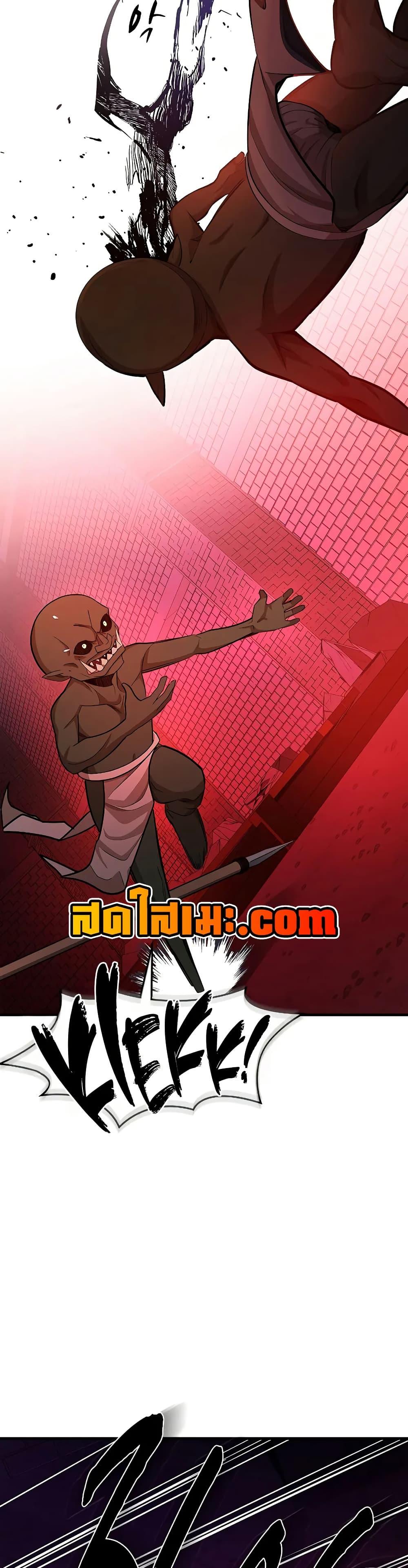 Manga-lc-com อ่านมังงะ อ่านการ์ตูน ออนไลน์ ฟรี The Tutorial is Too Hard ตอนที่ 1 2 3 4 5 6 7 8 9 10 11 12 13 14 ฟรี ไม่มีโฆษณา Manga-lc - อ่าน มังงะ อ่าน การ์ตูน ออนไลน์ อ่านมังงะ ฟรี