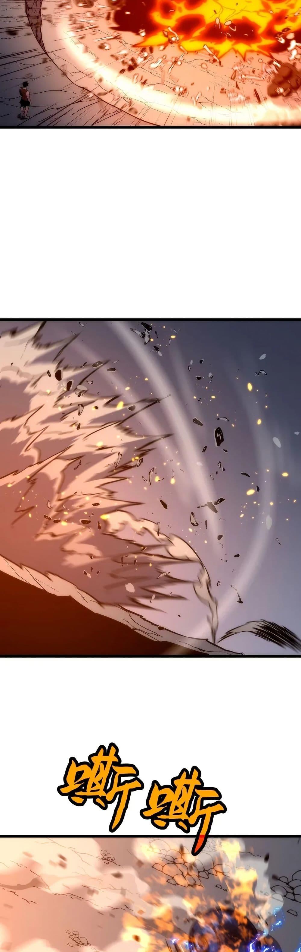 Manga-lc-com อ่านมังงะ อ่านการ์ตูน ออนไลน์ ฟรี Rise of the Mushroom King ตอนที่ 1 2 3 4 5 6 7 8 9 10 11 12 13 14 ฟรี ไม่มีโฆษณา Manga-lc - อ่าน มังงะ อ่าน การ์ตูน ออนไลน์ อ่านมังงะ ฟรี