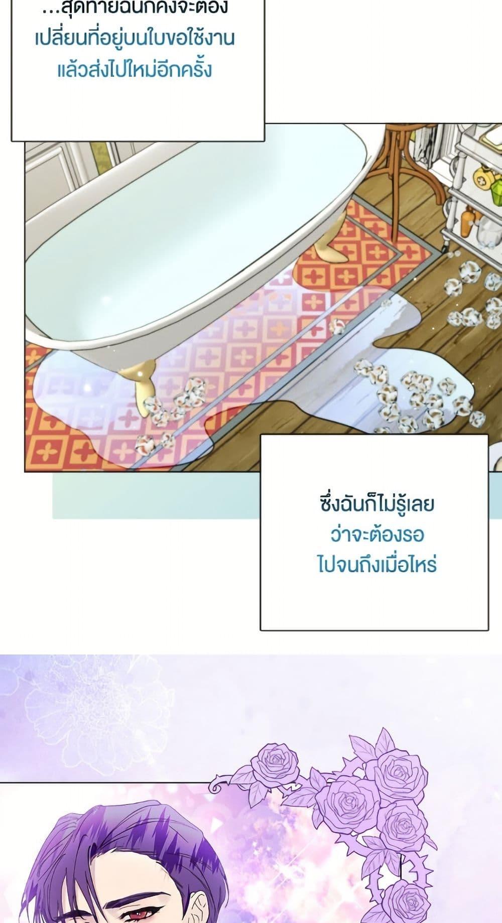 Manga-lc-com อ่านมังงะ อ่านการ์ตูน ออนไลน์ ฟรี Miss Not-So Sidekick ตอนที่ 1 2 3 4 5 6 7 8 9 10 11 12 13 14 ฟรี ไม่มีโฆษณา Manga-lc - อ่าน มังงะ อ่าน การ์ตูน ออนไลน์ อ่านมังงะ ฟรี