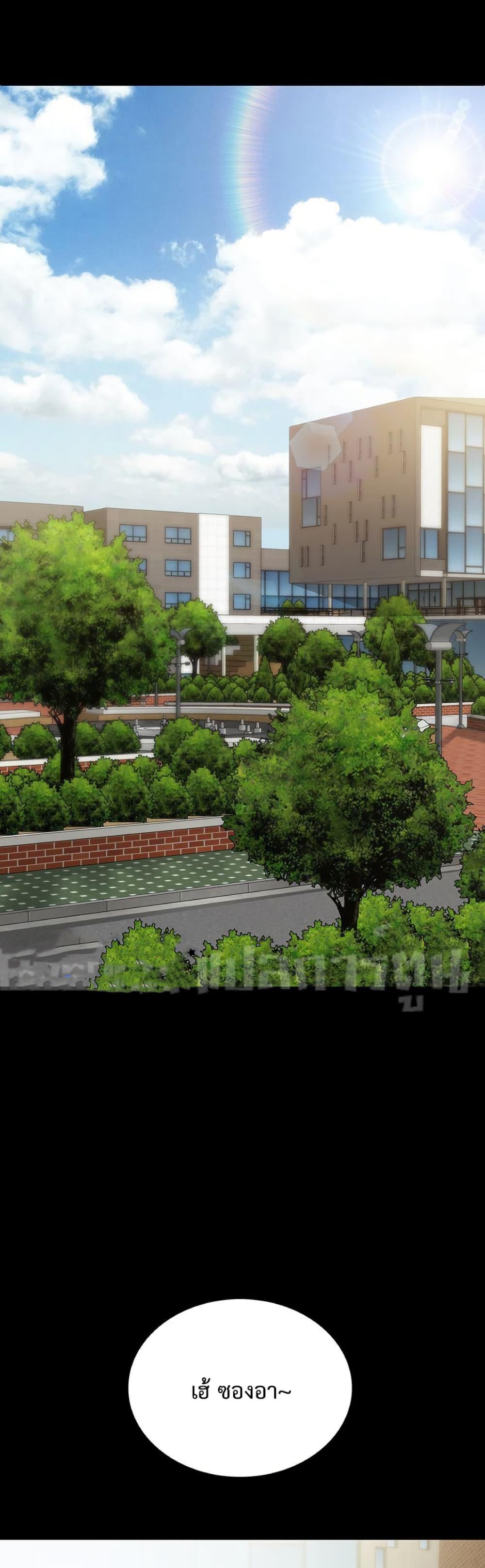 Doujin-Lc- อ่าน โดจิน มังฮวา เกาหลี ญี่ปุ่น จีน แปลไทย Teaching Practice ตอนที่ 1 2 3 4 5 6 7 8 9 10 11 12 13 14 ฟรี ไม่มีโฆษณา อ่าน โดจิน Manhwa เกาหลี ญี่ปุ่น จีน เรามีครบ คัดมาให้เน้นๆ โดจิน 18+ รับประกันความฟินโดย  Doujin Lc