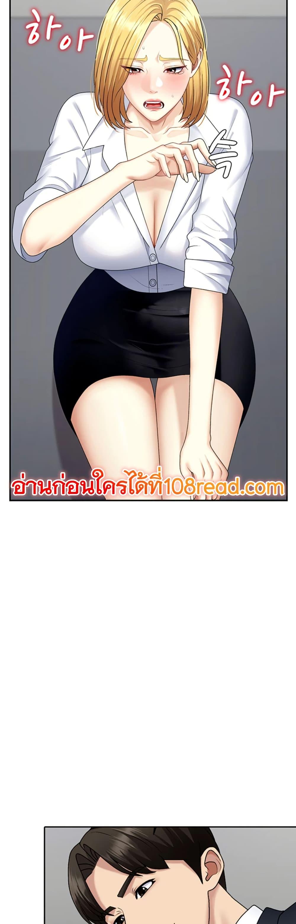 Doujin-Lc- อ่าน โดจิน มังฮวา เกาหลี ญี่ปุ่น จีน แปลไทย Repay With Your Body ตอนที่ 1 2 3 4 5 6 7 8 9 10 11 12 13 14 ฟรี ไม่มีโฆษณา อ่าน โดจิน Manhwa เกาหลี ญี่ปุ่น จีน เรามีครบ คัดมาให้เน้นๆ โดจิน 18+ รับประกันความฟินโดย  Doujin Lc