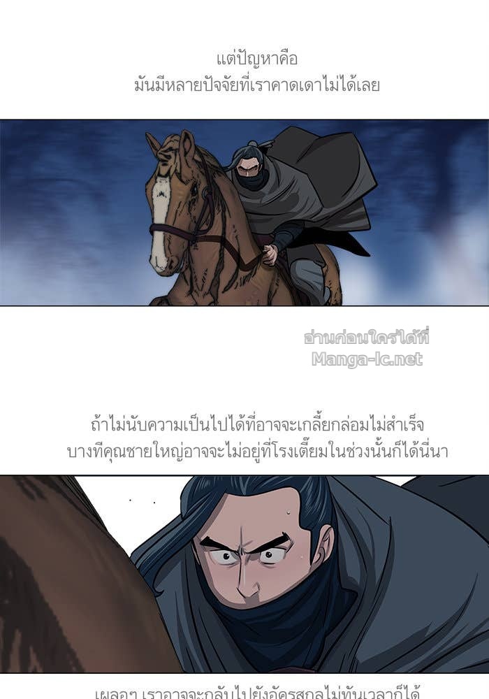 Doujin-Lc- อ่าน โดจิน มังฮวา เกาหลี ญี่ปุ่น จีน แปลไทย องครักษ์แห่งอัครสกุลจาง ตอนที่ 1 2 3 4 5 6 7 8 9 10 11 12 13 14 ฟรี ไม่มีโฆษณา อ่าน โดจิน Manhwa เกาหลี ญี่ปุ่น จีน เรามีครบ คัดมาให้เน้นๆ โดจิน 18+ รับประกันความฟินโดย Doujin Lc