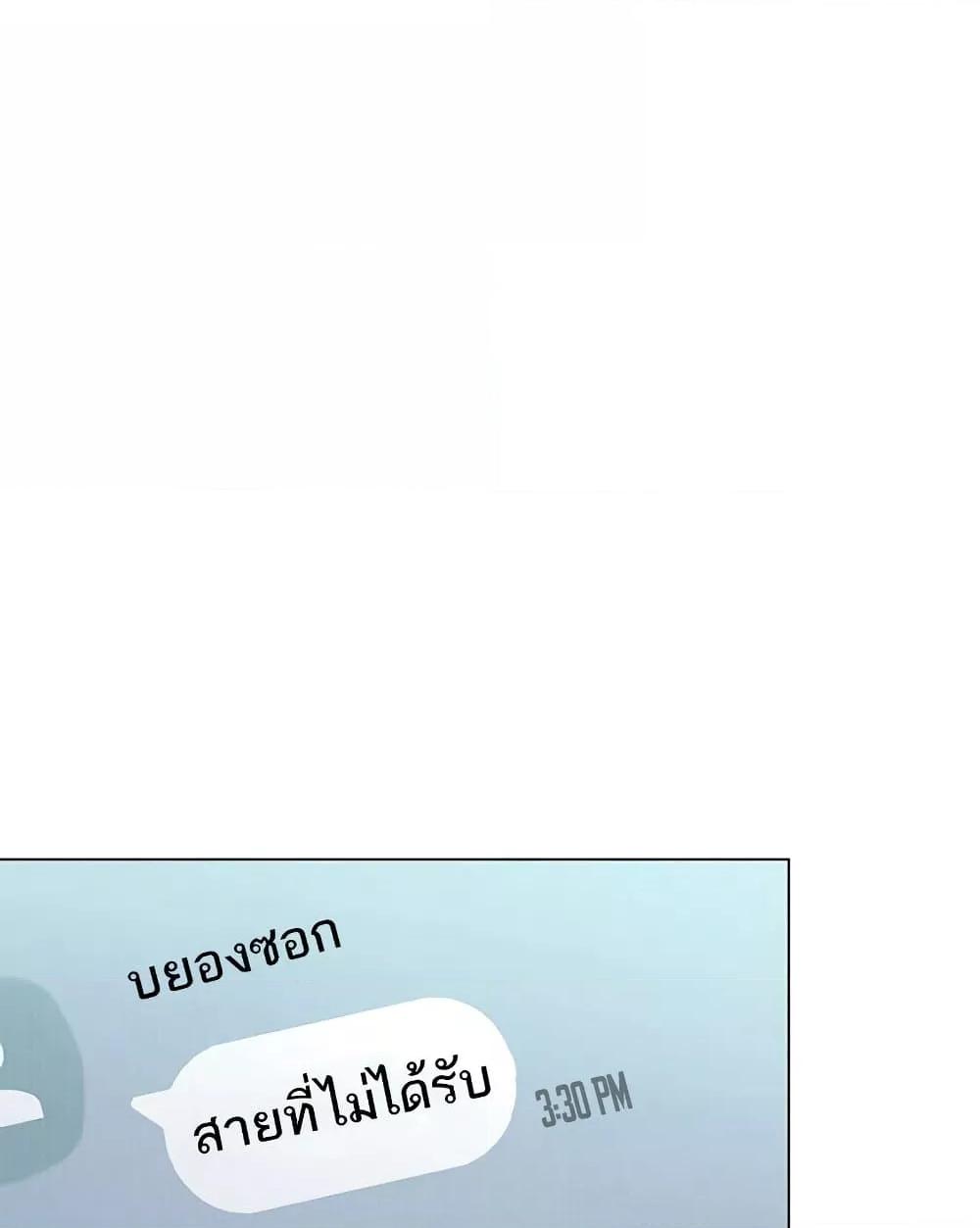 Doujin-Lc- อ่าน โดจิน มังฮวา เกาหลี ญี่ปุ่น จีน แปลไทย Love Limit Exceeded ตอนที่ 1 2 3 4 5 6 7 8 9 10 11 12 13 14 ฟรี ไม่มีโฆษณา อ่าน โดจิน Manhwa เกาหลี ญี่ปุ่น จีน เรามีครบ คัดมาให้เน้นๆ โดจิน 18+ รับประกันความฟินโดย  Doujin Lc