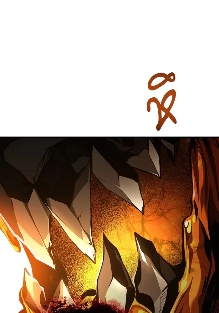 ศาสตราจารย์จำเป็นแห่งอะคาเดมี ตอนที่ 70 รูปที่ 83