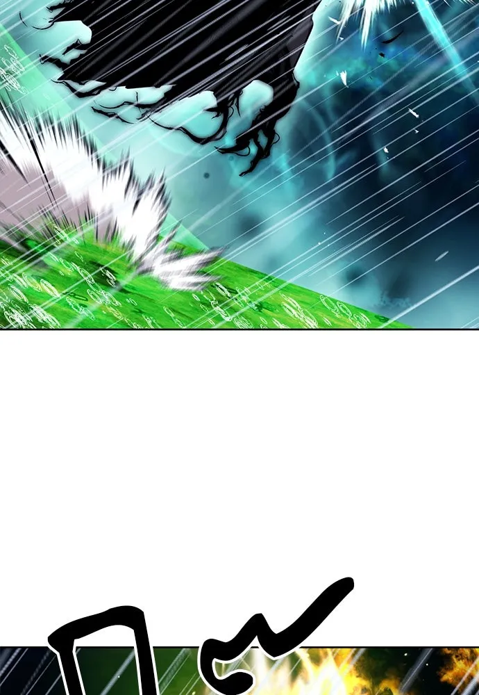 ดรูอิดแห่งสถานีโซล ตอนที่ 82 รูปที่ 14