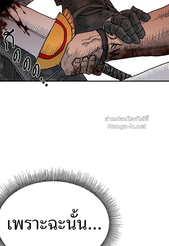 Doujin-Lc- อ่าน โดจิน มังฮวา เกาหลี ญี่ปุ่น จีน แปลไทย สารสุดท้ายจากโครงกระดูก ตอนที่ 1 2 3 4 5 6 7 8 9 10 11 12 13 14 ฟรี ไม่มีโฆษณา อ่าน โดจิน Manhwa เกาหลี ญี่ปุ่น จีน เรามีครบ คัดมาให้เน้นๆ โดจิน 18+ รับประกันความฟินโดย Doujin Lc