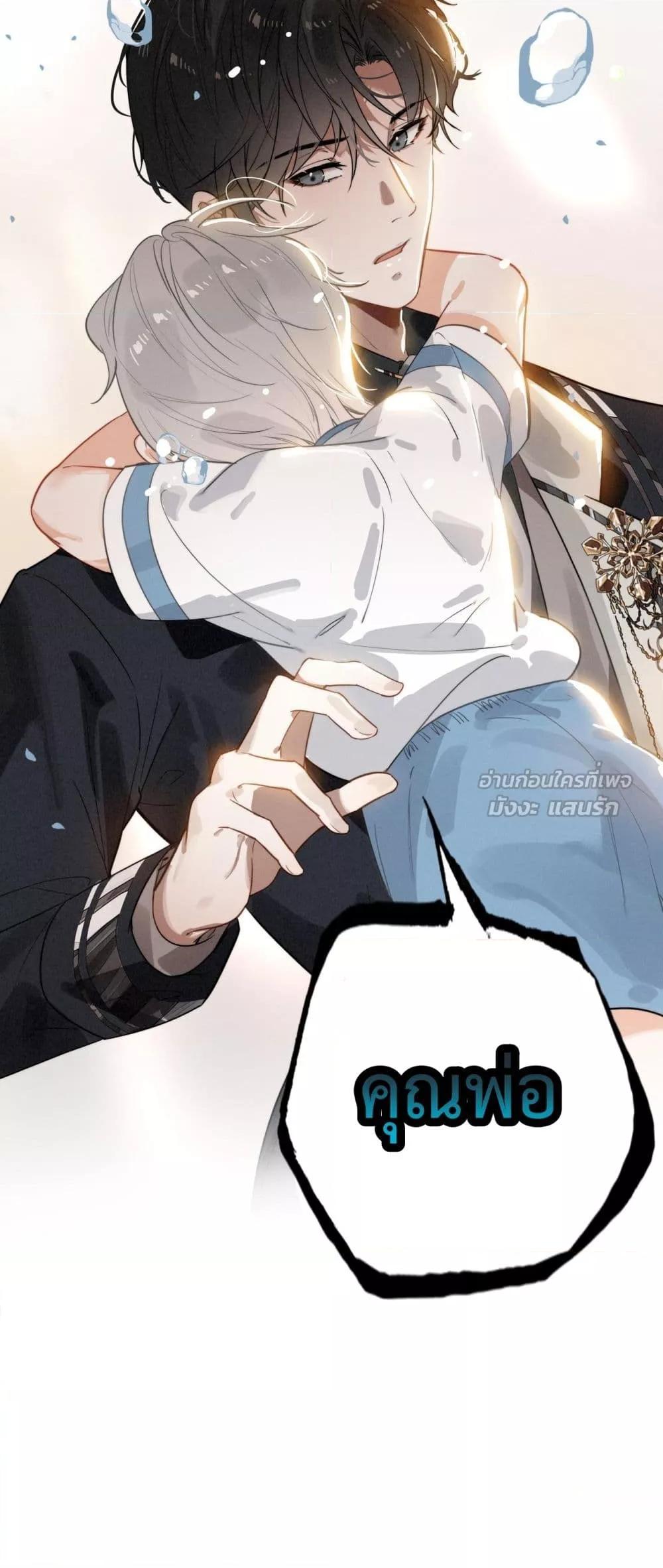 Manga-lc-com อ่านมังงะ อ่านการ์ตูน ออนไลน์ ฟรี WhenIBecamea ตอนที่ 1 2 3 4 5 6 7 8 9 10 11 12 13 14 ฟรี ไม่มีโฆษณา Manga-lc - อ่าน มังงะ อ่าน การ์ตูน ออนไลน์ อ่านมังงะ ฟรี