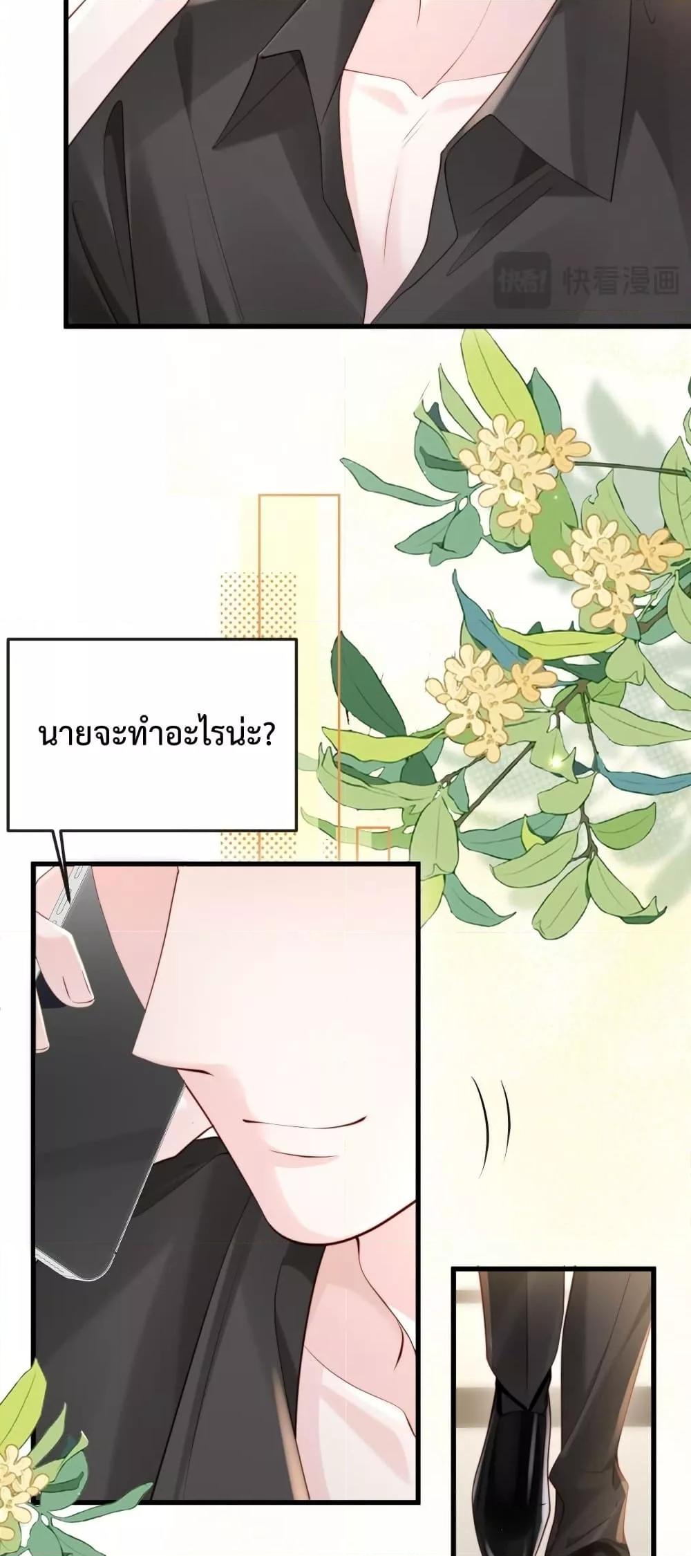 Manga-lc-com อ่านมังงะ อ่านการ์ตูน ออนไลน์ ฟรี LostinHim–ร ตอนที่ 1 2 3 4 5 6 7 8 9 10 11 12 13 14 ฟรี ไม่มีโฆษณา Manga-lc - อ่าน มังงะ อ่าน การ์ตูน ออนไลน์ อ่านมังงะ ฟรี