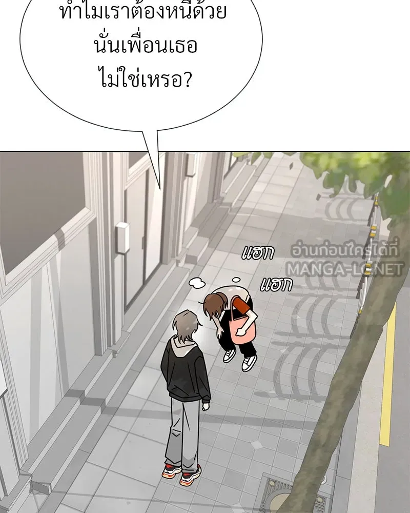 Level One Dreamersbrผู้ชนะรักนี้ต้องเป็น ตอนที่ 40 รูปที่ 108