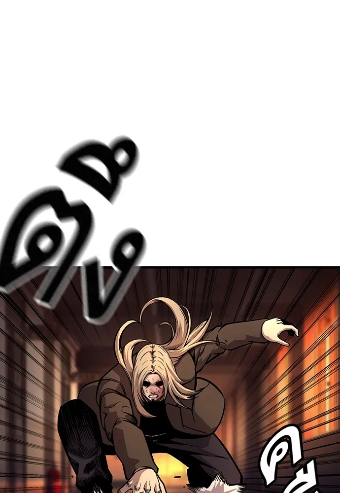 King Game ตอนที่ 56 เราจะไปทางนั้น รูปที่ 43