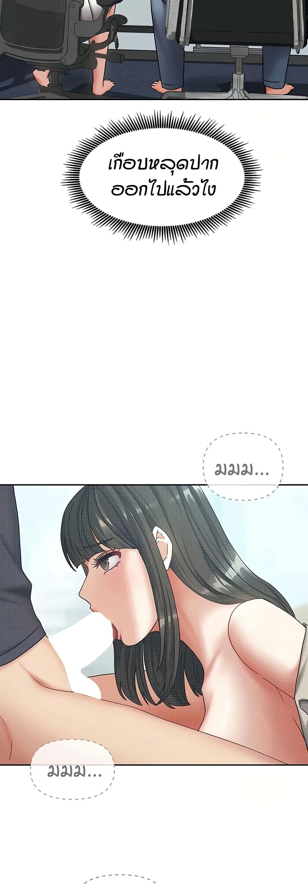 Doujin-Lc- อ่าน โดจิน มังฮวา เกาหลี ญี่ปุ่น จีน แปลไทย Living in Two Houses ตอนที่ 1 2 3 4 5 6 7 8 9 10 11 12 13 14 ฟรี ไม่มีโฆษณา อ่าน โดจิน Manhwa เกาหลี ญี่ปุ่น จีน เรามีครบ คัดมาให้เน้นๆ โดจิน 18+ รับประกันความฟินโดย  Doujin Lc