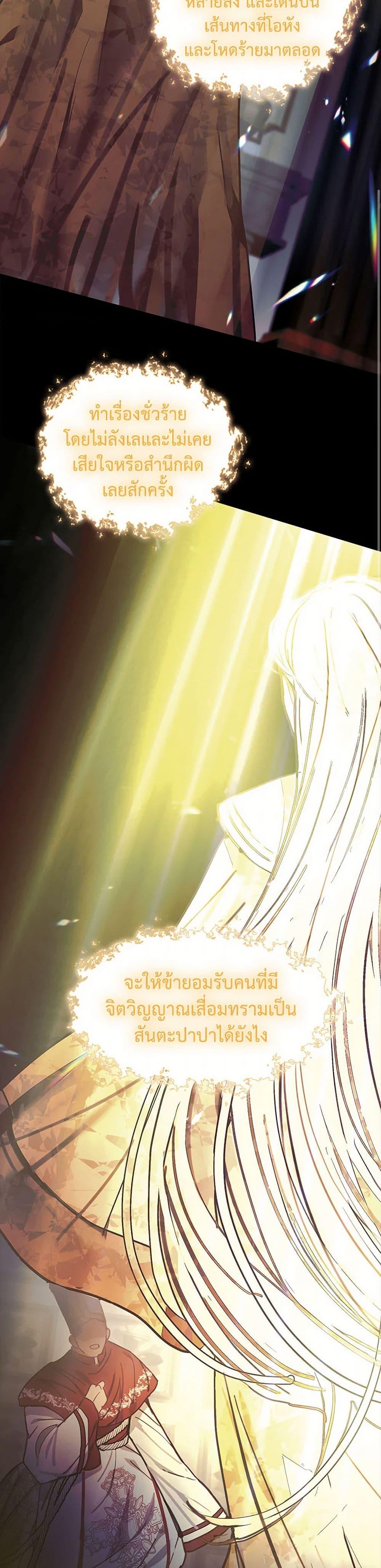 Manga-lc-com อ่านมังงะ อ่านการ์ตูน ออนไลน์ ฟรี Devoted to Diamond ตอนที่ 1 2 3 4 5 6 7 8 9 10 11 12 13 14 ฟรี ไม่มีโฆษณา Manga-lc - อ่าน มังงะ อ่าน การ์ตูน ออนไลน์ อ่านมังงะ ฟรี