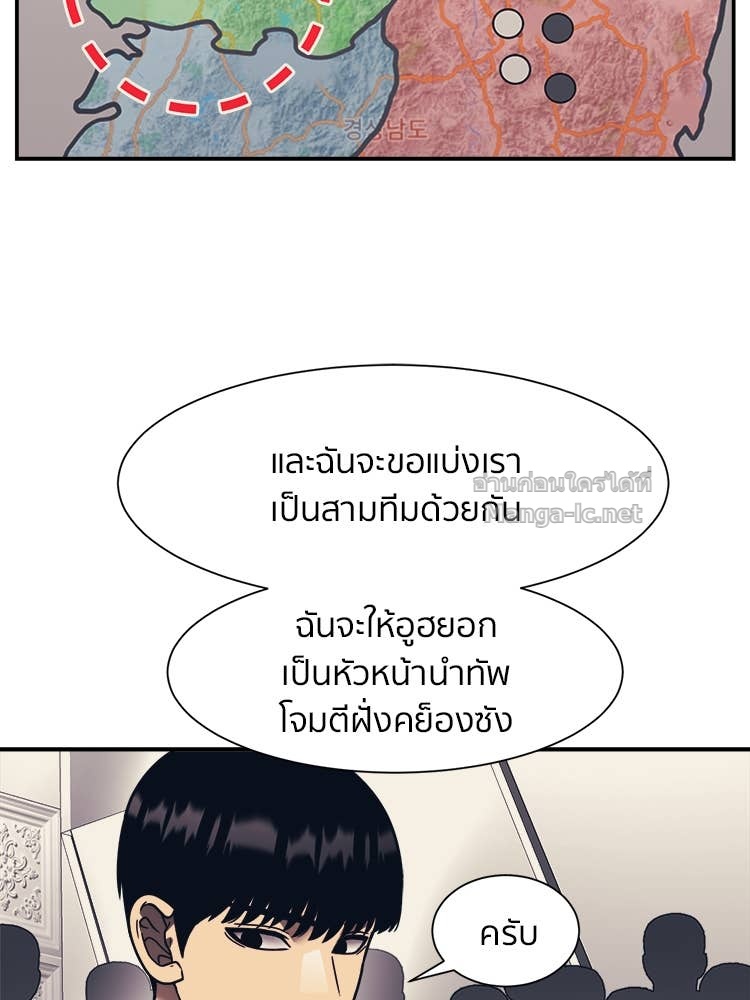 Doujin-Lc- อ่าน โดจิน มังฮวา เกาหลี ญี่ปุ่น จีน แปลไทย โคตรแกร่ง ตอนที่ 1 2 3 4 5 6 7 8 9 10 11 12 13 14 ฟรี ไม่มีโฆษณา อ่าน โดจิน Manhwa เกาหลี ญี่ปุ่น จีน เรามีครบ คัดมาให้เน้นๆ โดจิน 18+ รับประกันความฟินโดย Doujin Lc