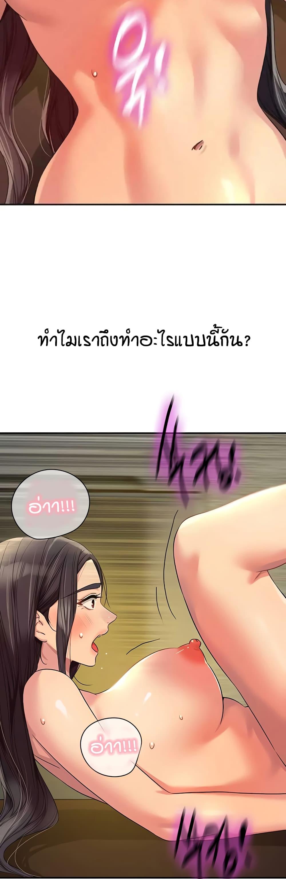 Doujin-Lc- อ่าน โดจิน มังฮวา เกาหลี ญี่ปุ่น จีน แปลไทย Glory Hole ตอนที่ 1 2 3 4 5 6 7 8 9 10 11 12 13 14 ฟรี ไม่มีโฆษณา อ่าน โดจิน Manhwa เกาหลี ญี่ปุ่น จีน เรามีครบ คัดมาให้เน้นๆ โดจิน 18+ รับประกันความฟินโดย  Doujin Lc