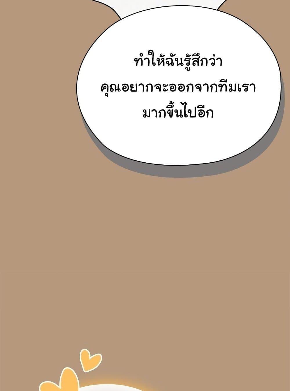 Doujin-Lc- อ่าน โดจิน มังฮวา เกาหลี ญี่ปุ่น จีน แปลไทย Office Shitbag Alert ตอนที่ 1 2 3 4 5 6 7 8 9 10 11 12 13 14 ฟรี ไม่มีโฆษณา อ่าน โดจิน Manhwa เกาหลี ญี่ปุ่น จีน เรามีครบ คัดมาให้เน้นๆ โดจิน 18+ รับประกันความฟินโดย  Doujin Lc