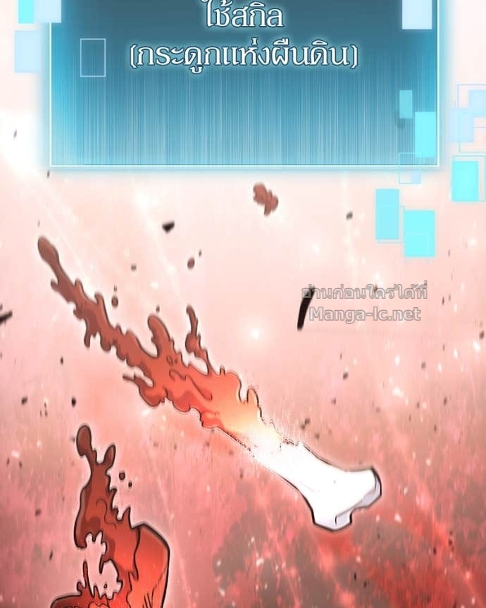 Doujin-Lc- อ่าน โดจิน มังฮวา เกาหลี ญี่ปุ่น จีน แปลไทย ฮีลเลอร์กำมะลอ ตอนที่ 1 2 3 4 5 6 7 8 9 10 11 12 13 14 ฟรี ไม่มีโฆษณา อ่าน โดจิน Manhwa เกาหลี ญี่ปุ่น จีน เรามีครบ คัดมาให้เน้นๆ โดจิน 18+ รับประกันความฟินโดย Doujin Lc