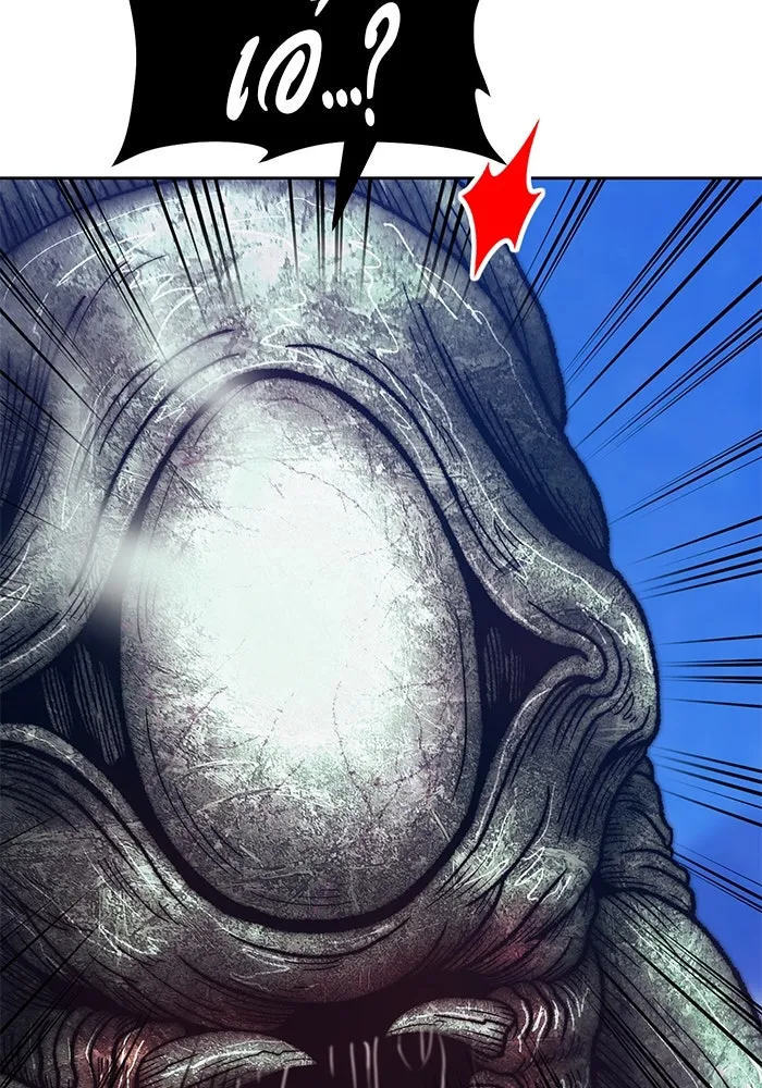 +99 ท่อนไม้พร้อมบวก ตอนที่ 68 รูปที่ 196