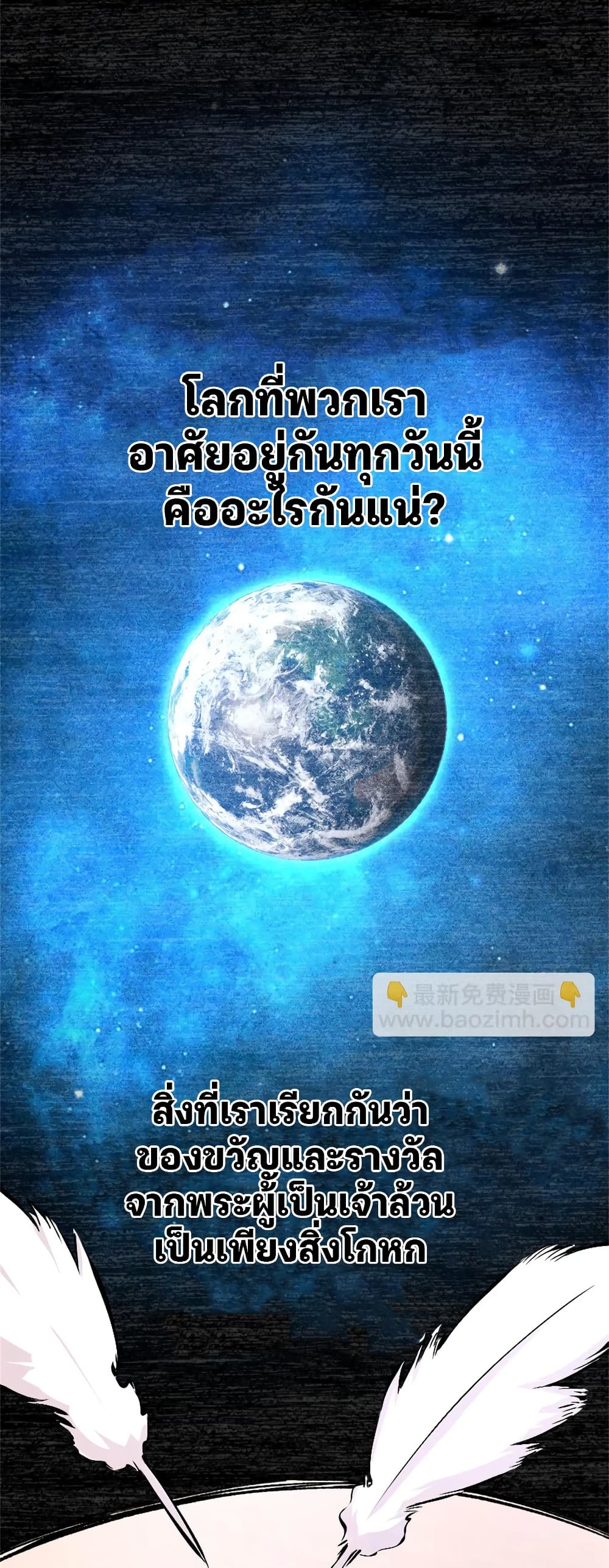 Manga-lc-com อ่านมังงะ อ่านการ์ตูน ออนไลน์ ฟรี Release That Witch ตอนที่ 1 2 3 4 5 6 7 8 9 10 11 12 13 14 ฟรี ไม่มีโฆษณา Manga-lc - อ่าน มังงะ อ่าน การ์ตูน ออนไลน์ อ่านมังงะ ฟรี