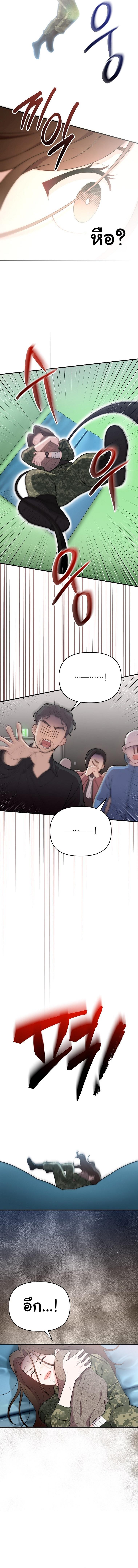 Manga-lc-com อ่านมังงะ อ่านการ์ตูน ออนไลน์ ฟรี Face Genius  0-Year-Old Top Star ตอนที่ 1 2 3 4 5 6 7 8 9 10 11 12 13 14 ฟรี ไม่มีโฆษณา Manga-lc - อ่าน มังงะ อ่าน การ์ตูน ออนไลน์ อ่านมังงะ ฟรี