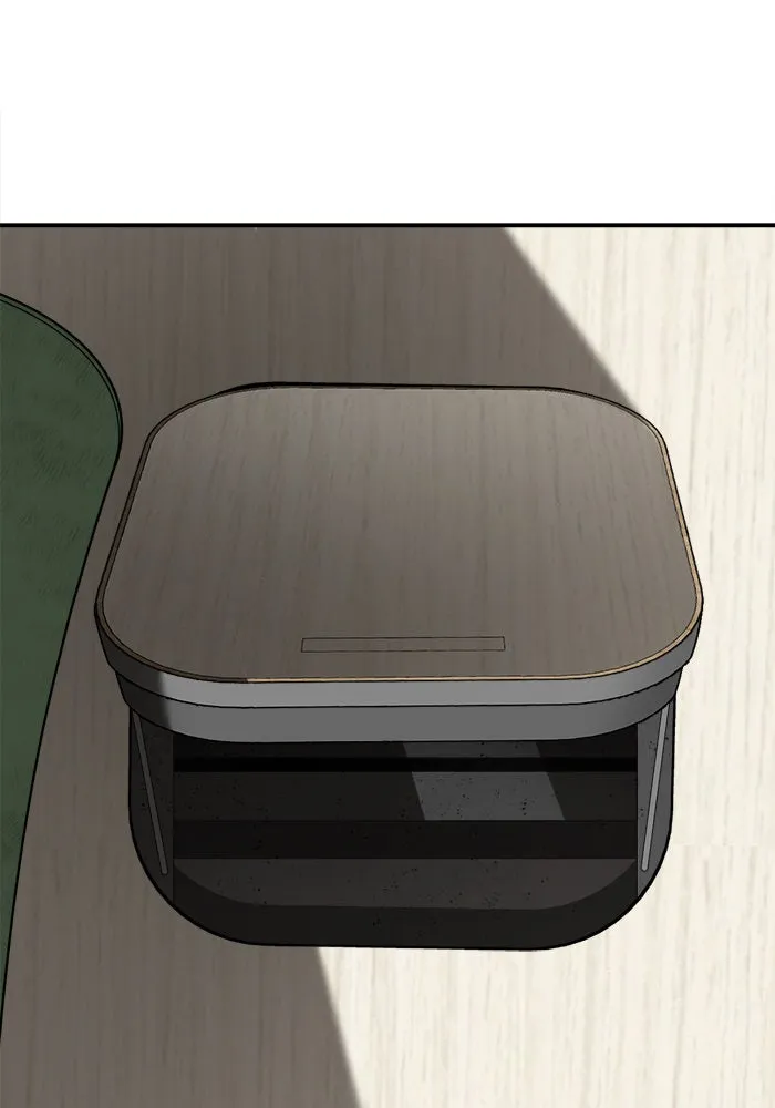 ช่วยเปลี่ยนฉันที ตอนที่ 234. ซีซัน 2 โจเยบิน 16 รูปที่ 17