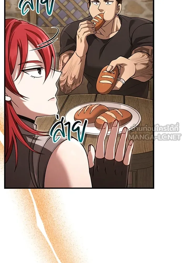 เอาชีวิตรอดในเกมฉบับคนเถื่อน ตอนที่ 128 พันธมิตรวัลฮัล-ลา รูปที่ 138