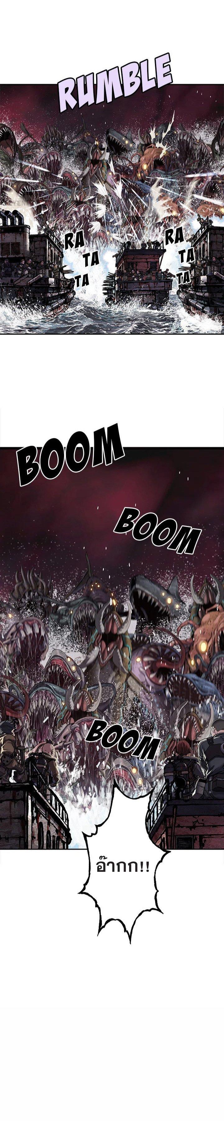 Manga-lc-com อ่านมังงะ อ่านการ์ตูน ออนไลน์ ฟรี Leviathan เลวีอาธาน อสูรกายใต้สมุทร ตอนที่ 1 2 3 4 5 6 7 8 9 10 11 12 13 14 ฟรี ไม่มีโฆษณา Manga-lc - อ่าน มังงะ อ่าน การ์ตูน ออนไลน์ อ่านมังงะ ฟรี