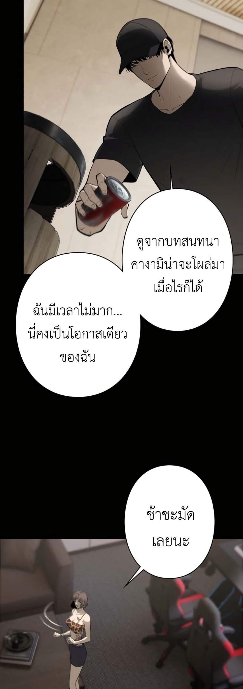 Manga-lc-com อ่านมังงะ อ่านการ์ตูน ออนไลน์ ฟรี Revenge of the Falsely Accused ตอนที่ 1 2 3 4 5 6 7 8 9 10 11 12 13 14 ฟรี ไม่มีโฆษณา Manga-lc - อ่าน มังงะ อ่าน การ์ตูน ออนไลน์ อ่านมังงะ ฟรี