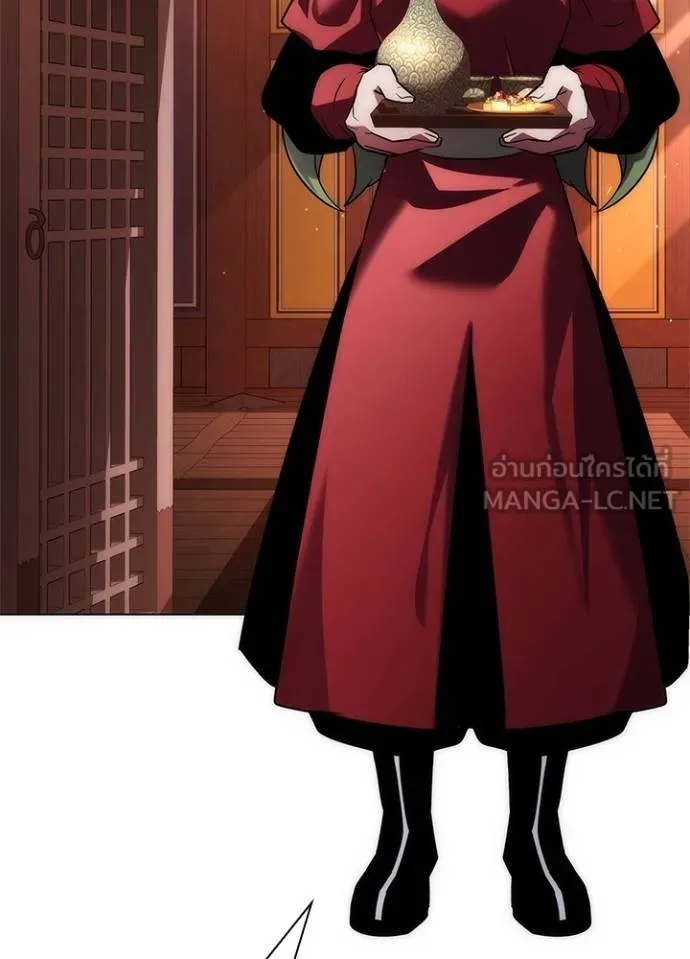 คืนแห่งโทแกบี ตอนที่ 66 รูปที่ 79