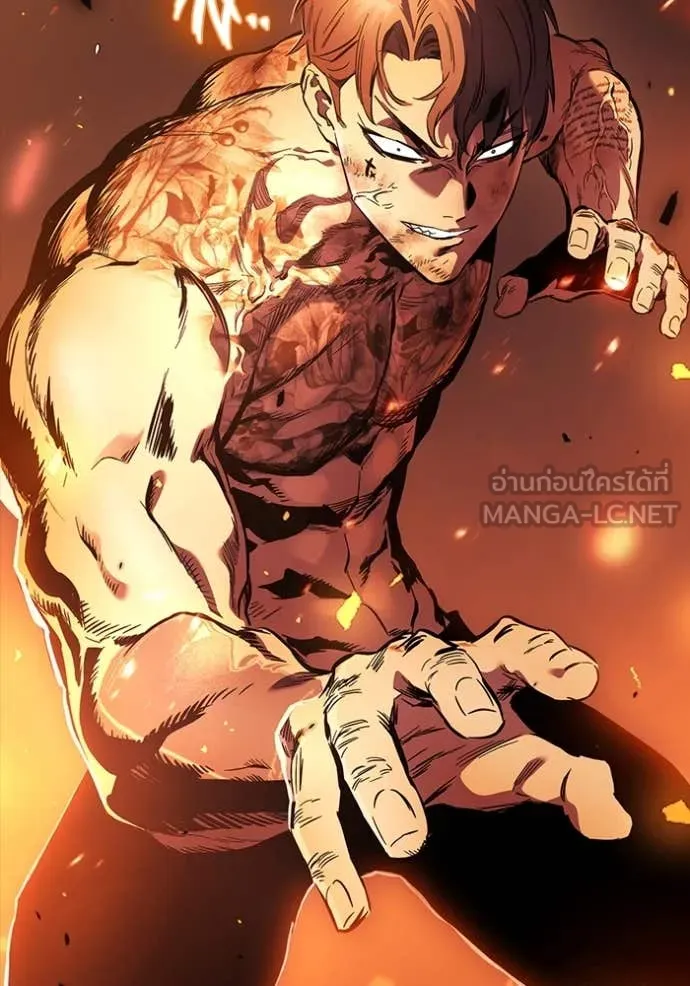 มหาสงครามคนแกร่ง ตอนที่ 46 รูปที่ 139