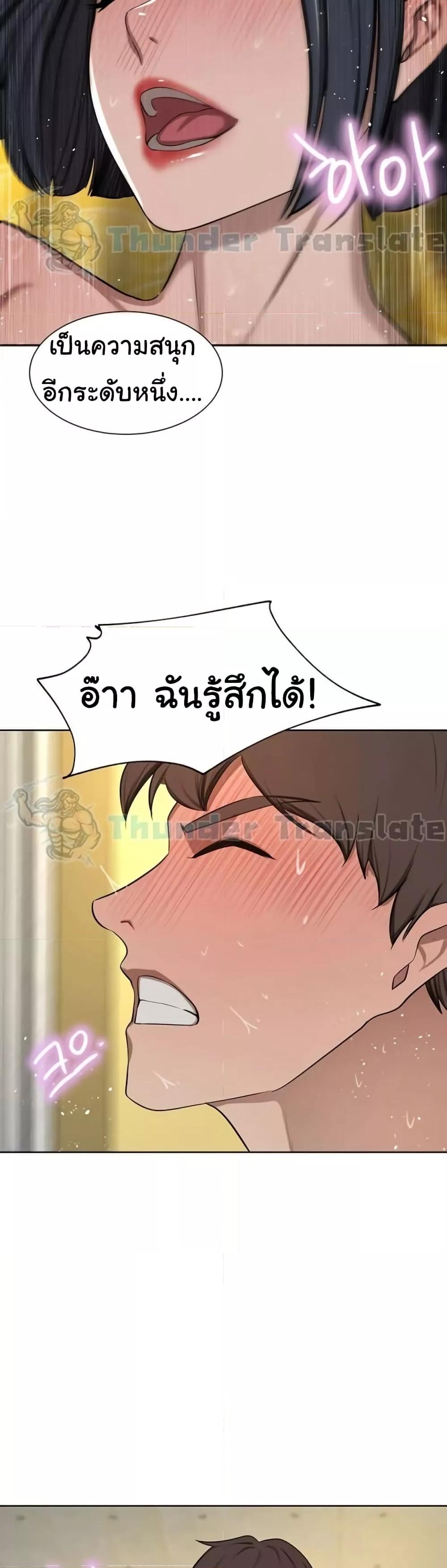 Doujin-Lc- อ่าน โดจิน มังฮวา เกาหลี ญี่ปุ่น จีน แปลไทย A Rich Laddy ตอนที่ 1 2 3 4 5 6 7 8 9 10 11 12 13 14 ฟรี ไม่มีโฆษณา อ่าน โดจิน Manhwa เกาหลี ญี่ปุ่น จีน เรามีครบ คัดมาให้เน้นๆ โดจิน 18+ รับประกันความฟินโดย  Doujin Lc