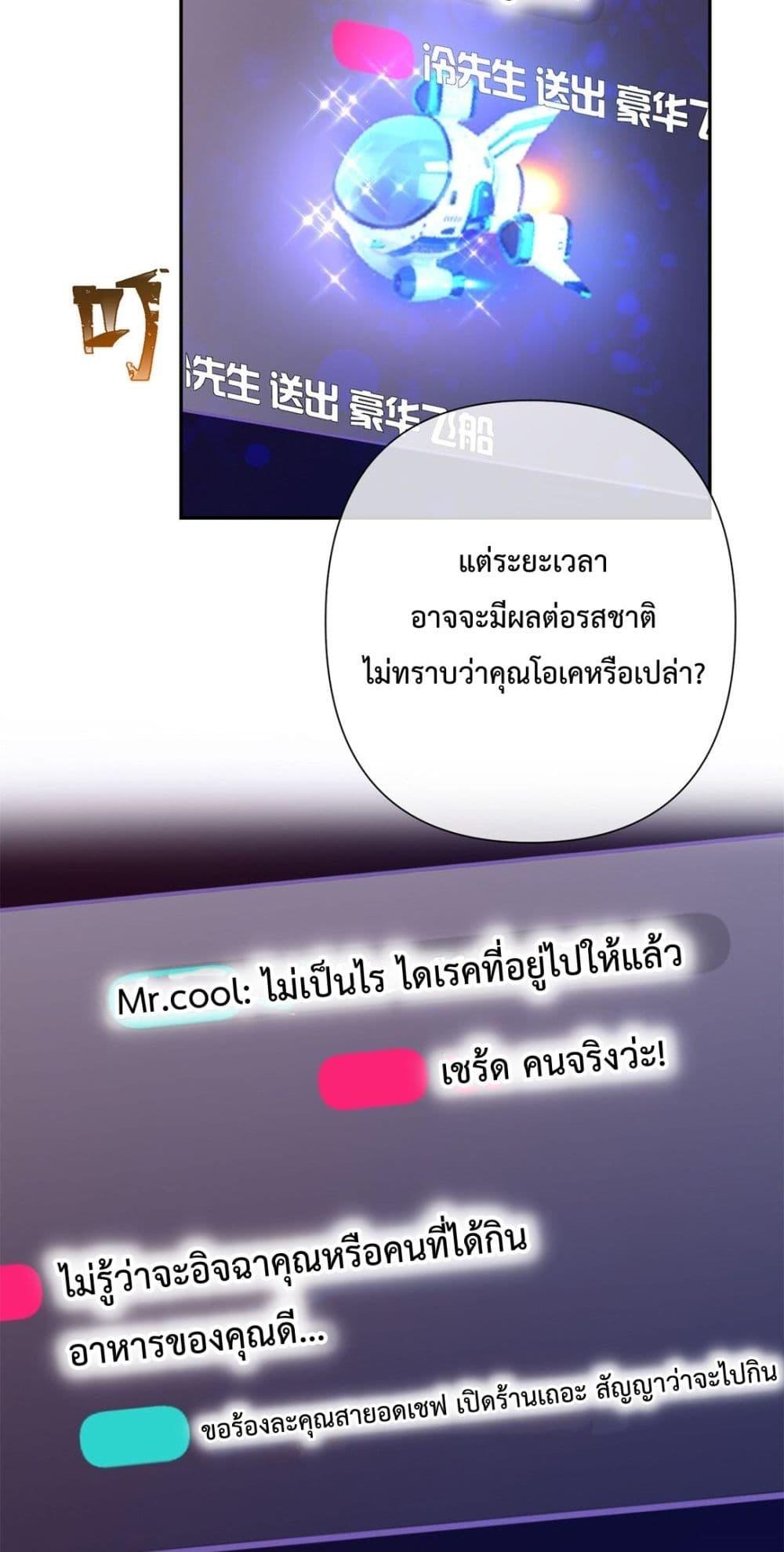 Manga-lc-com อ่านมังงะ อ่านการ์ตูน ออนไลน์ ฟรี MyMarriageWas ตอนที่ 1 2 3 4 5 6 7 8 9 10 11 12 13 14 ฟรี ไม่มีโฆษณา Manga-lc - อ่าน มังงะ อ่าน การ์ตูน ออนไลน์ อ่านมังงะ ฟรี