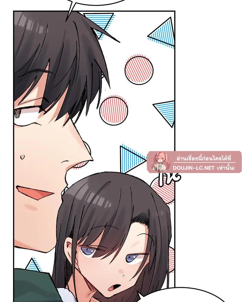 Doujin-Lc- อ่าน โดจิน มังฮวา เกาหลี ญี่ปุ่น จีน แปลไทย A Delicate Relations ตอนที่ 1 2 3 4 5 6 7 8 9 10 11 12 13 14 ฟรี ไม่มีโฆษณา อ่าน โดจิน Manhwa เกาหลี ญี่ปุ่น จีน เรามีครบ คัดมาให้เน้นๆ โดจิน 18+ รับประกันความฟินโดย  Doujin Lc